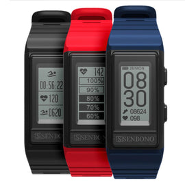 MFB2216 SENBONO Full Featured GPS Unisex Fitness Band - Available in 3 Colors